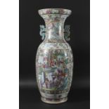 CHINESE CANTON STYLE FLOOR VASE, with figural panels surrounded by various ornaments, flowers and