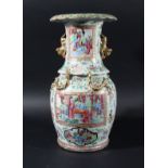 CHINESE CANTON STYLE VASE, painted with various figural scenes beneath moulded chilong to the