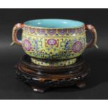 CHINESE FAMILLE ROSE CENSER, Qianlong mark but probably later, enamelled with chrysanthemums and