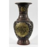 CHINESE BRONZE VASE, 19th century, of pierced, baluster form, brown patinated with unpatinated