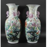 PAIR OF CHINESE FAMILLE ROSE FLOOR VASES, enamelled with exotic pheasants amongst flowers, with
