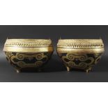 PAIR OF TIBETAN LACQUERED PAPIER MACHE SERVING BOWLS, late 19th or early 20th century, decorated