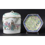 CHINESE FAMILLE VERTE POT AND COVER, perhaps late 18th century, enamelled with children playing