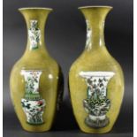 PAIR OF CHINESE TEA DUST STYLE BALUSTER VASES, Yongzheng mark but later, enamelled in the famille