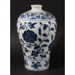 CHINESE BLUE AND WHITE MEIPING LOTUS VASE, possibly Qianlong, the flowerheads on meandering