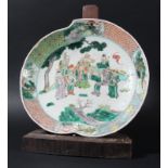 CHINESE FAMILLE VERTE PEACH SHAPED DISH, 19th century, enamelled and gilded with courtesans around a