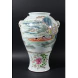 CHINESE FAMILLE ROSE VASE, of inverted baluster form with two elephant head handles, enamelled
