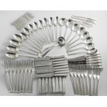 AN ART DECO PART CANTEEN OF ATHENIAN PATTERN FLATWARE & CUTLERY TO INCLUDE:- Four table spoons,