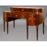 REGENCY MAHOGANY AND INLAID BOW FRONT SIDEBOARD, the superstructure with two sliding doors an two