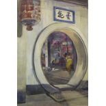 MARGARET FELKIN (Fl.1911-1937) THE ROUND DOORWAY Watercolour 57 x 39cm; with three similar Asian