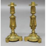 PAIR OF FRENCH LOUIS XVI 'ORMOLU' CANDLESTICKS, the sconce above a classical frieze, swagged