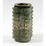 CHINESE GREEN JADE CONG, possibly Zhou dynasty, of archaistic style, with trigram decoration, height