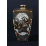 JAPANESE SATSUMA MINIATURE VASE, circa 1900, of square section, with oval, figural panels, eight
