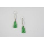 A PAIR OF JADE DROP EARRINGS with pierced and carved decoration, 5cm long