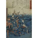 HIROSHIGE I UTAGAWA, Brother on a Hunting trip in Fujino from the Tale of the Soga Brothers,