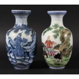 CHINESE FAMILLE ROSE VASE, Republic period, painted with an archer on horse back, Yongzheng style