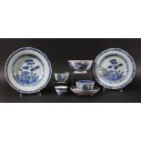 PARCEL OF CHINESE BLUE AND WHITE WARES, to includes a pair of soup plates and various bowls (7)