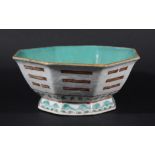 CHINESE FOOTED BOWL, 19th century, of octagonal form with trigram decoration to the exterior above a
