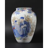 JAPANESE SHOULDER VASE, painted with figures around a boy holding a scroll, bamboo to the rim,