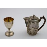 A GEORGE III COFFEE BIGGIN OR JUG with part-fluting and a lift-off cover with a ball finial, by