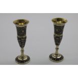 A PAIR OF MID 19TH CENTURY RUSSIAN SILVERGILT AND NIELLO-WORK VASES maker's mark and date mark