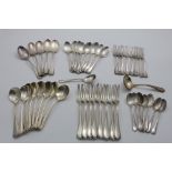 A 20TH CENTURY CANADIAN PART-CANTEEN OF "GEORGIAN PLAIN" PATTERN FLATWARE TO INCLUDE:- Five table