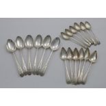 A SET OF SIX GEORGE III BRIGHT-CUT DESSERT SPOONS Old English pattern, crested, by Thomas Chawner,