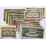 A COLLECTION OF SECOND WORLD WAR JAPANESE GOVERNMENT BANKNOTES. Japanese Government banknotes issued