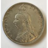 A VICTORIAN FLORIN. A Victorian Jubilee Coinage Florin dated 1888.