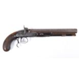 A FORSYTHE & Co. 32 BORE TARGET PISTOL. A single barrel 32 bore target pistol. With a 10"