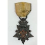 AN 1880 KABUL TO KANDAHAR STAR. A Kabul to Kandahar Star, unnamed, on faded ribbon. This medal was