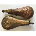 A COLLECTION OF FIVE REPRODUCTION POWDER FLASKS. A collection of five Victorian style brass and