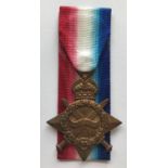 A 1914 - 15 STAR TO THE WEST YORKSHIRE REGIMENT, CASUALTY AND POW. A 1914-15 Star named to 12966