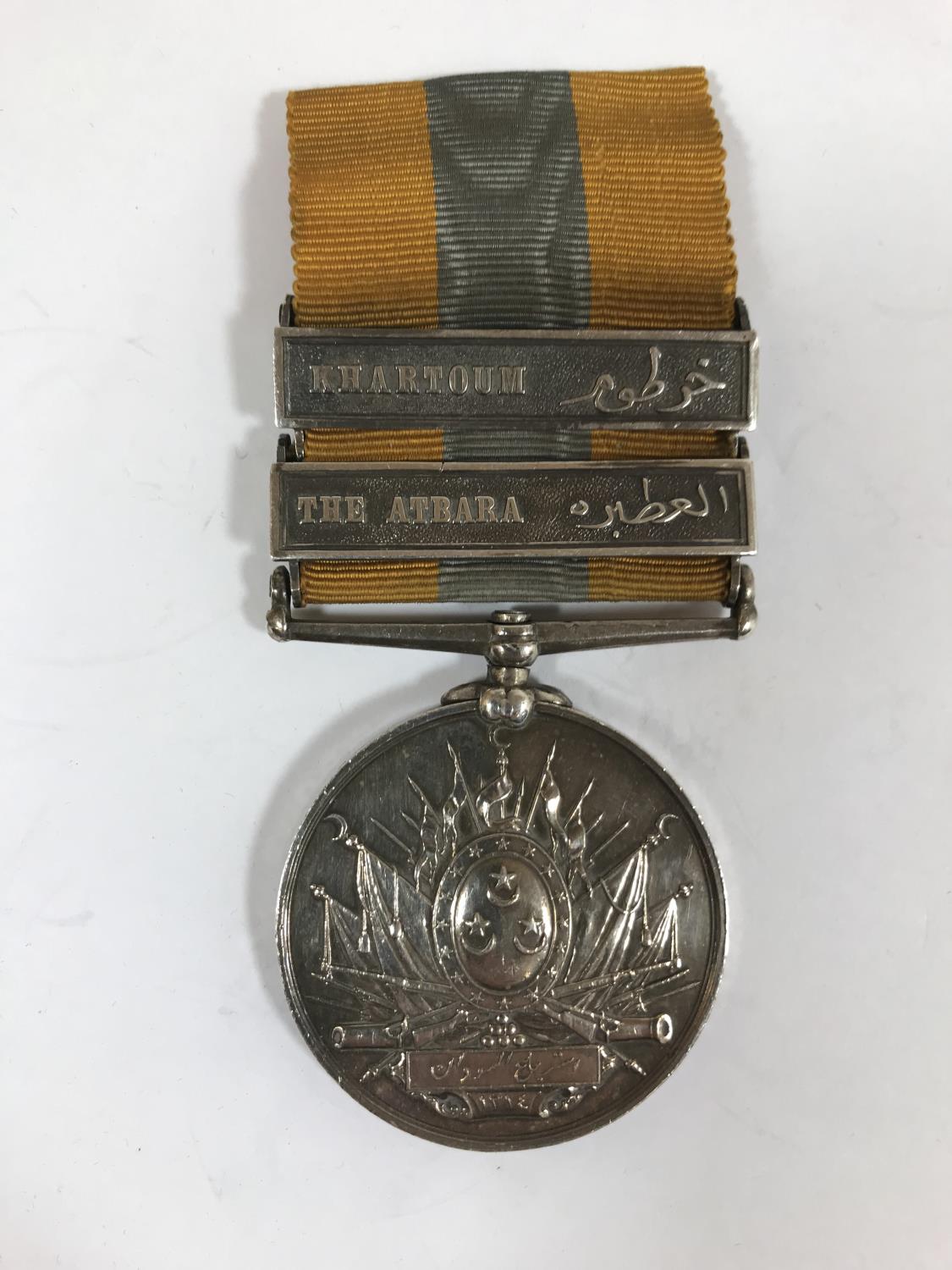 A KHEDIVE'S SUDAN MEDAL 1896-1908. A Khedive's Sudan Medal with The Atbara and Khartoum clasps,