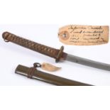 A SECOND WORLD WORD JAPANESE "GENERAL'S SWORD". A Second World War Japanese Katana with a 65cm