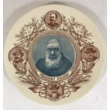 A RARE SARREGUEMINES 'KRUGER' PLATE. A pottery plate decorated with a central portrait of