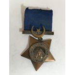 A KHEDIVE'S STAR. A Khedive's Star, Egypt 1884-6, unnamed as issued.