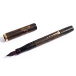 RARE NAMIKI FOUNTAIN PEN - GOLD BAND a rare lacquered fountain pen designed with Butterflies and