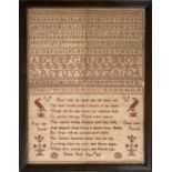 FRAMED WILLIAM IV SAMPLER - 1831 an embroidered sampler by Emma New, Sep 3rd 1831, with rows of