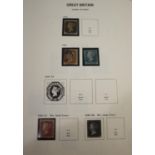 GREAT BRITAIN STAMPS a collection of Great Britain from 1840 1d black used, to decimal mint