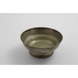 BY OMAR RAMSDEN:- An early 20th century electroplated handmade rose bowl, circular with a hammered