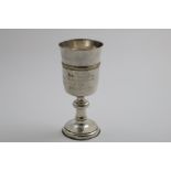 A RARE, EARLY QUEEN ANNE NORTH COUNTRY PROVINCIAL COMMUNION CUP in the form of a large goblet with