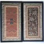 TWO CHINESE SILK PANELS the first worked in silk and gilt thread with moths and flowers on a dark