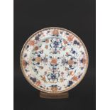 CHINESE IMARI CHARGER probably Qianlong, a central circular panel surrounded by broad band with