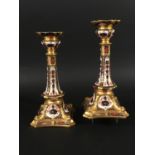 PAIR OF ROYAL CROWN DERBY CANDLESTICKS date code for 1975, in Imari pattern 1128, iron red marks,