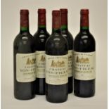WINE: Ch. Yon-Figeac, St Emilion Grand Cru, 1992, 5 bottles