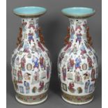 PAIR OF CHINESE WU SHUANG PU BALUSTER FLOOR VASES later 19th century, the bodies decorated in mirror