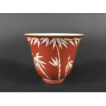 CHINESE CORAL GROUND BAMBOO BOWL Daoguang mark and probably period, reverse painted with bamboo, the