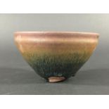 CHINESE SONG STYLE JIANYAO HARE'S FUR BOWL with finely streaked glazing, diameter 12..5cm