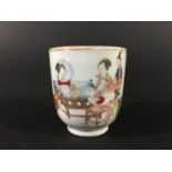 CHINESE EXPORT COFFEE CUP Qianlong, painted with a maiden breast feeding a baby while seated